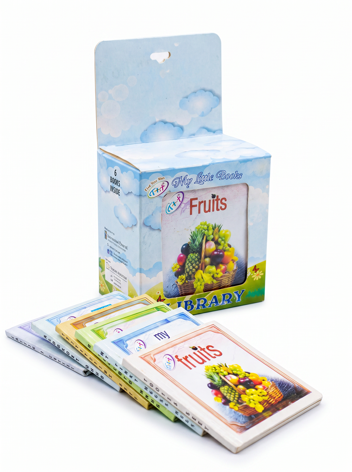 6 set: Teeny Wonder Library
